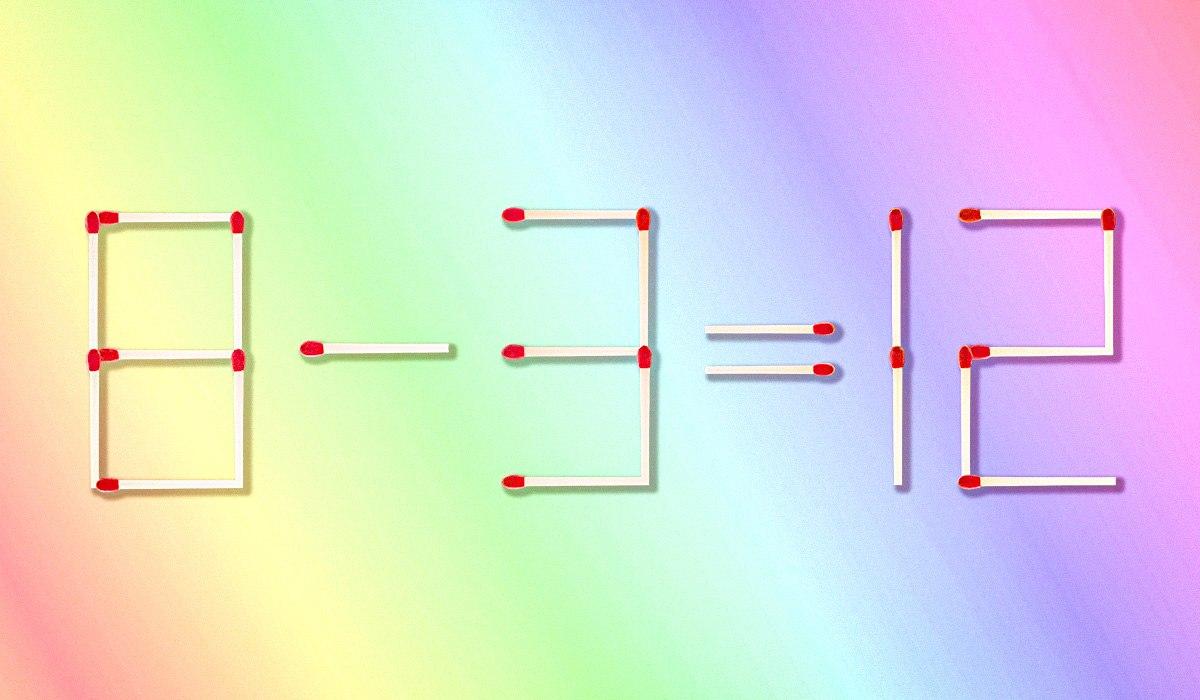 Трябва да направите математическия израз, който виждате на картинката, правилен / Moje колаж