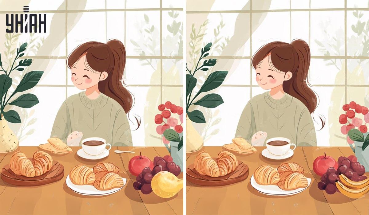 Открийте четири разлики в снимката / снимка на УНИАН