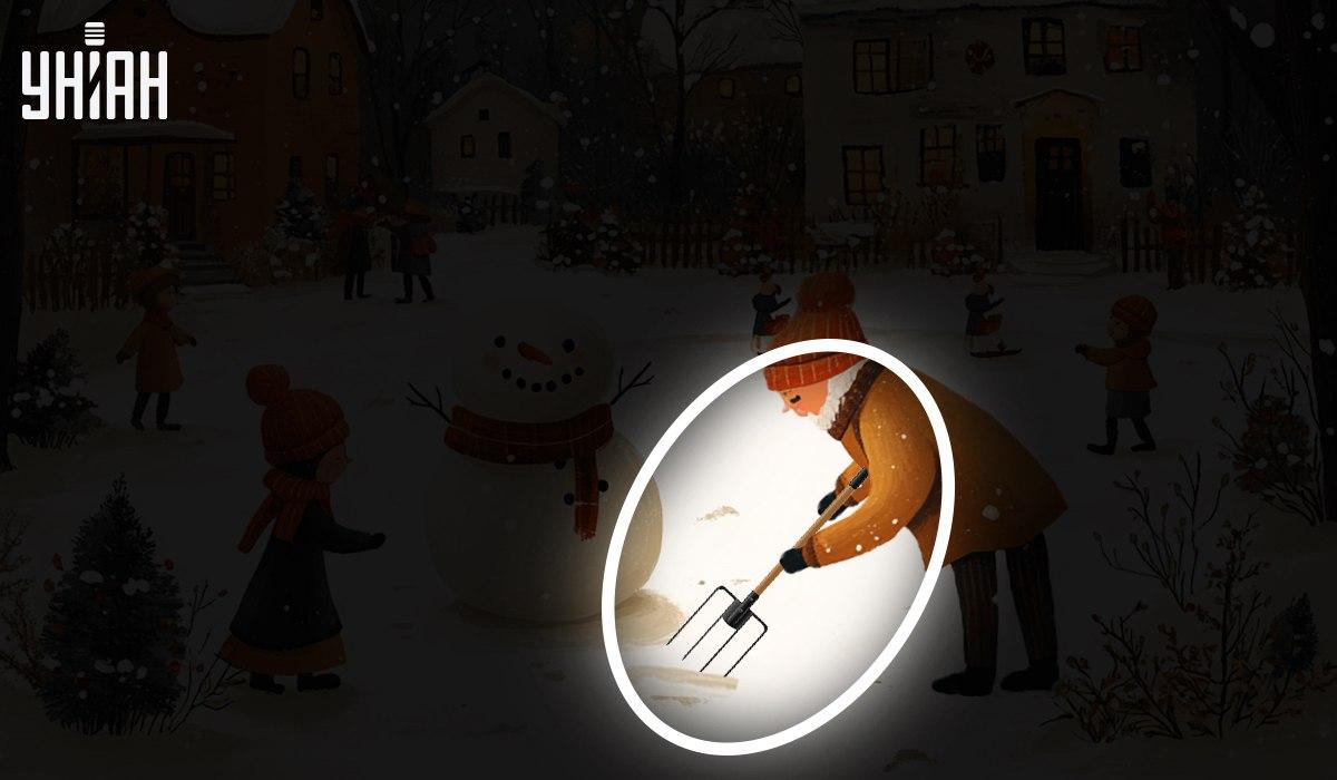 Колаж на Moje